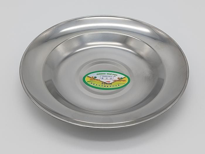 Тарелка из нержавеющей стали мелкая для еды D 24 cm H 3,2 cm Нержавейка 17468 фото