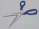 Ножницы канцелярские металлические L 25 cm лезвие 15 cm 19573 фото 2