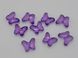 Декоративные бусины кристаллы для рукоделия Бабочки фиолетовые 3*2,5 cm 148 штук в упаковке 14732 фото 2