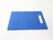 Дошка обробна пластм. 19*28 VT6-11223 (100 шт) 01406 фото 2